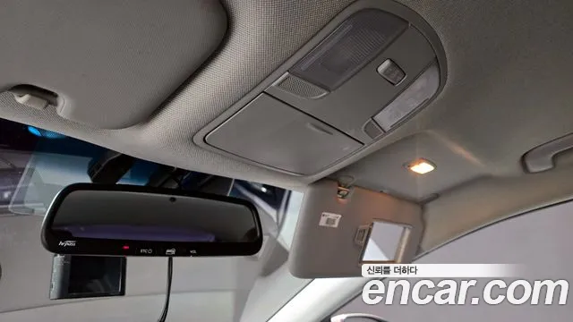 Hyundai The New Ionic Hybrid id 2628179 из Кореи 11