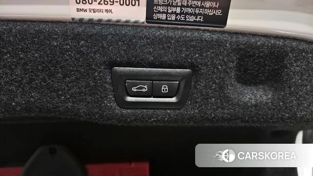 BMW 5 Series (G60) id 4279681 из Кореи 11