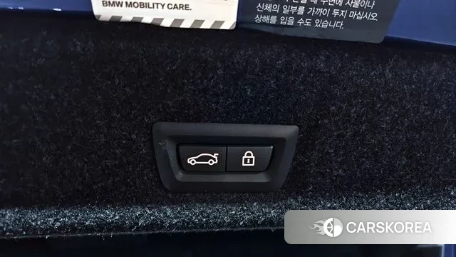 BMW 3 Series (G20) id 3646245 из Кореи 11