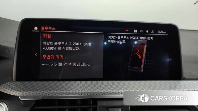 BMW X3 (G01) id 4231896 из Кореи 11