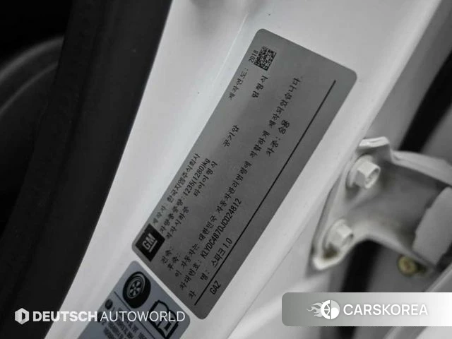 Chevrolet (GM Daewoo) The New Spark id 3829330 из Кореи 11