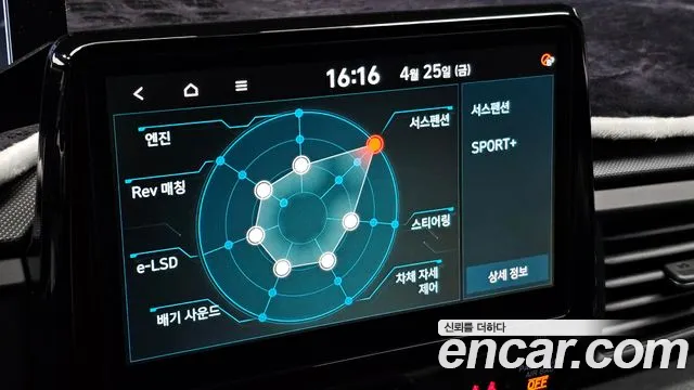 Hyundai Veloster (JS) id 2664568 из Кореи 11