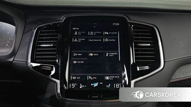 Volvo XC90 second Generation id 4445122 из Кореи 11