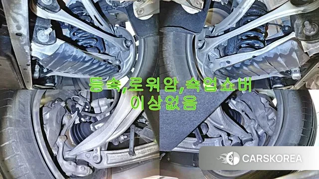 Audi A7 (4K) id 3671682 из Кореи 11