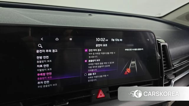 Kia Sportage 5th Generation id 4793554 из Кореи 11