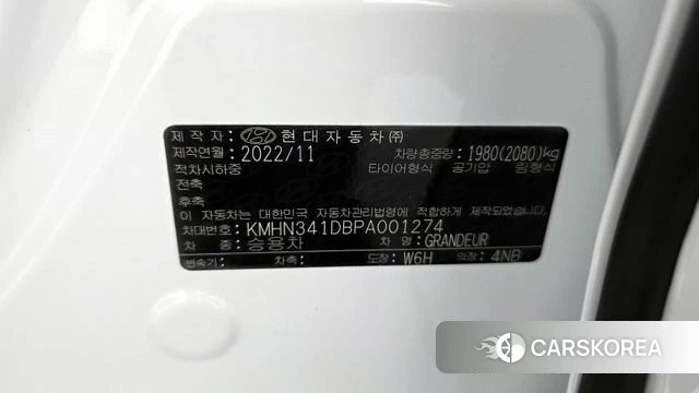 Hyundai Grandeur (GN7) id 4267220 из Кореи 11