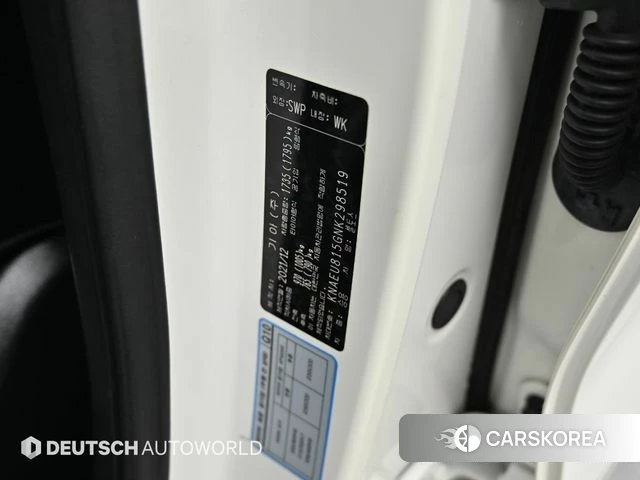 Kia Seltos id 3806698 из Кореи 11