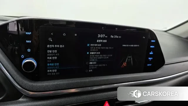Hyundai Sonata Hybrid (DN8) id 3055272 из Кореи 11