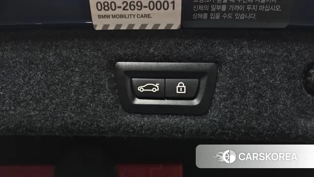 BMW 5 Series (G30) id 3530628 из Кореи 11