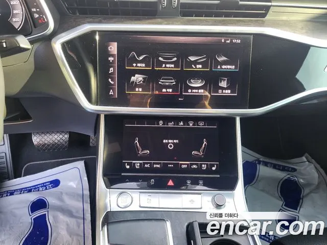 Audi A7 (4K) id 2784586 из Кореи 11