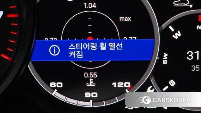 Porsche Cayenne (PO536) id 4640895 из Кореи 11