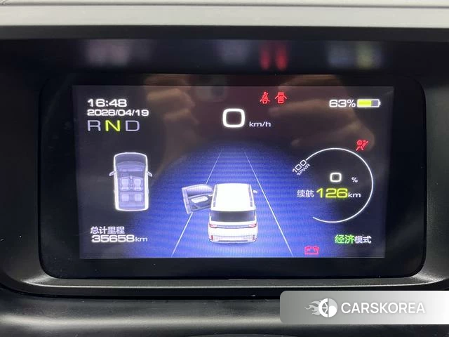 Wuling Automobile Wuling Hongguang MINIEV id 4213829 из Китая 11