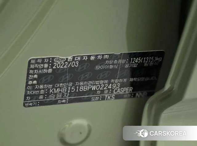 Hyundai Casper id 4282412 из Кореи 11