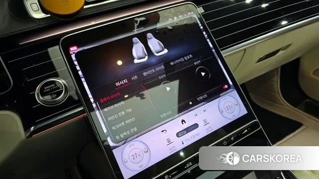 Mercedes-Benz S-Class W223 id 3776765 из Кореи 11