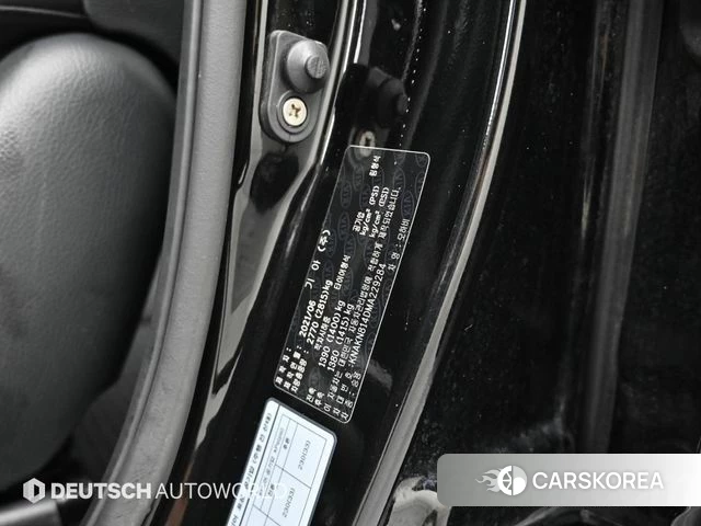 Kia Mohave Master id 4604186 из Кореи 11