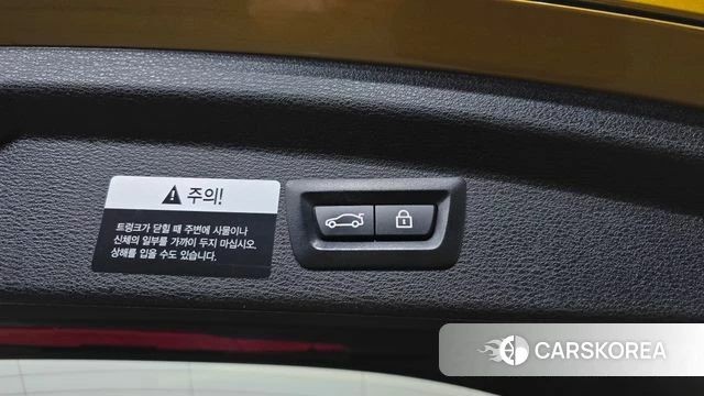 BMW X2 (F39) id 3955667 из Кореи 11