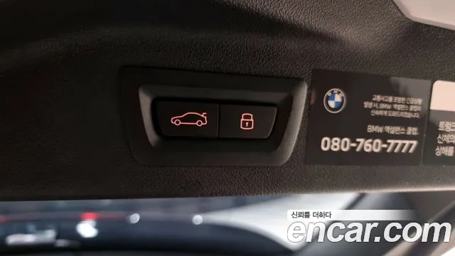 BMW X7 (G07) id 2867503 из Кореи 11