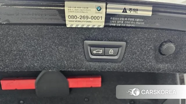 BMW 5 Series (G30) id 3619179 из Кореи 11