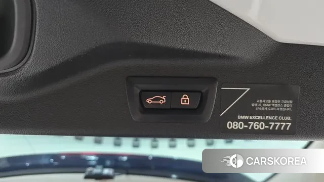 BMW X7 (G07) id 3007666 из Кореи 11