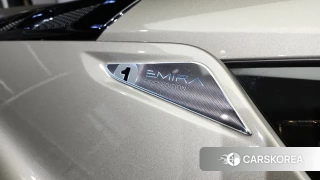 Lotus Emira id 3057796 из Кореи 11