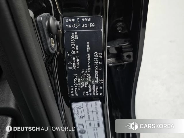 Kia The New Kia Ray id 4590294 из Кореи 11