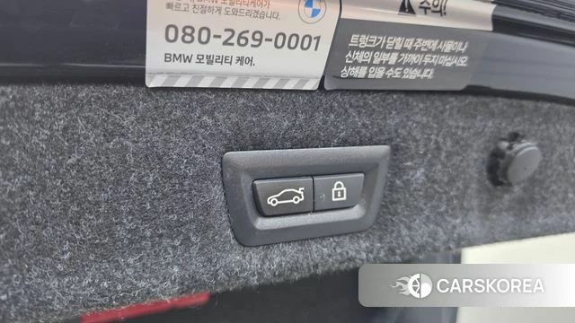BMW 5 Series (G30) id 4422239 из Кореи 11