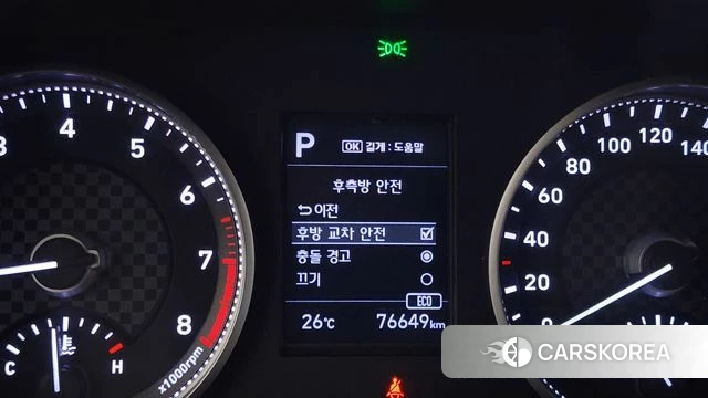 Hyundai The New Avante AD id 4411154 из Кореи 11