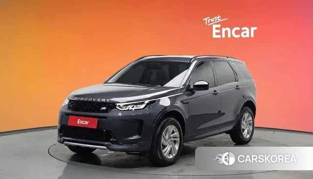 Land Rover Discovery Sports 2nd Generation id 3757746 из Кореи 11