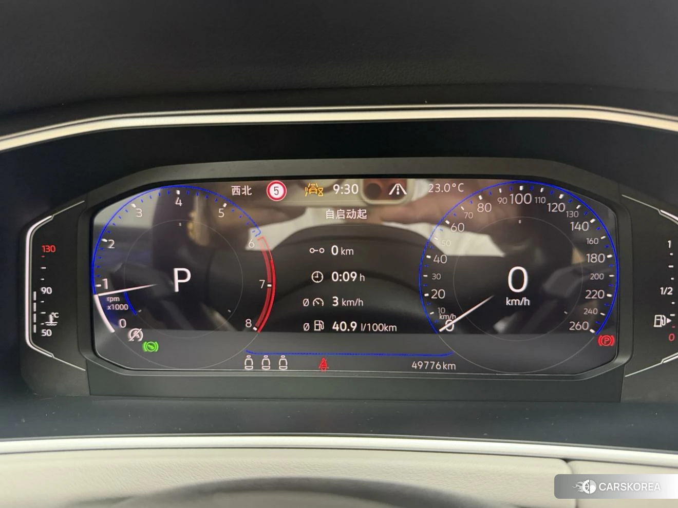 Volkswagen Tayron id 4486282 из Китая 11