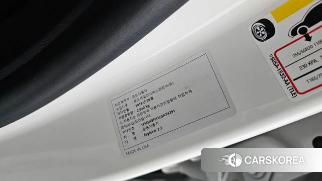Ford Explorer 6th Generation id 4471082 из Кореи 11