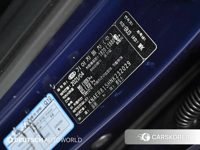 Kia Seltos id 3807092 из Кореи 11