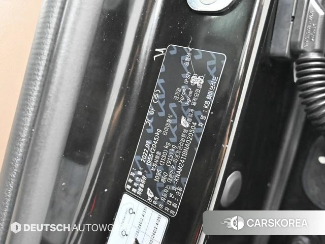 Kia K8 Hybrid id 3871765 из Кореи 11