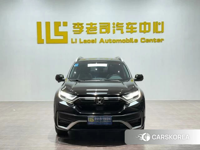 Honda CR-V id 4367530 из Китая 11