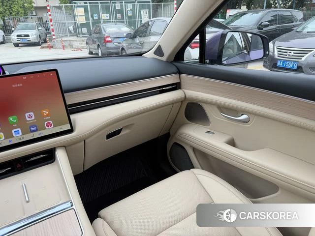 AITO Ask the world M5 id 3926925 из Китая 11