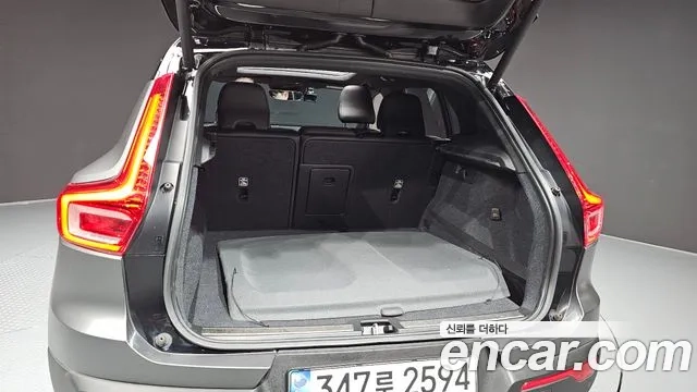 Volvo XC40 id 2870449 из Кореи 11