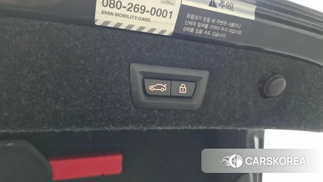 BMW 5 Series (G30) id 4231848 из Кореи 11