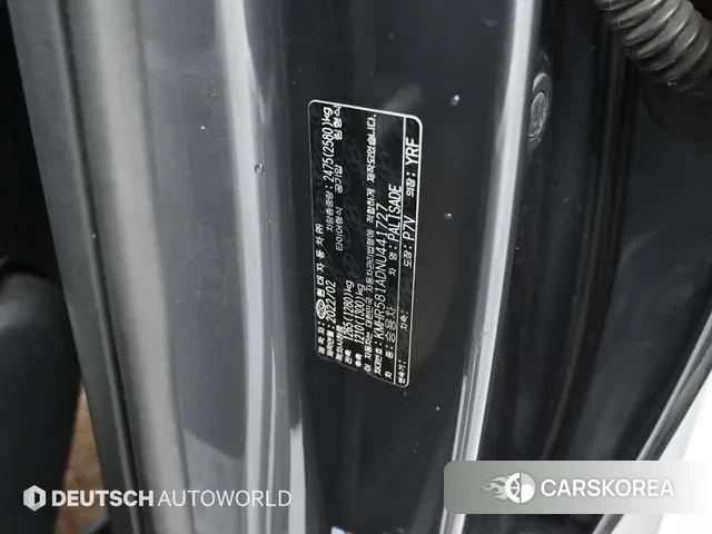 Hyundai Palisade id 3777296 из Кореи 11