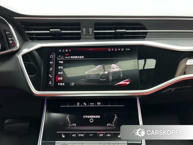 Audi A7L id 4300027 из Китая 11