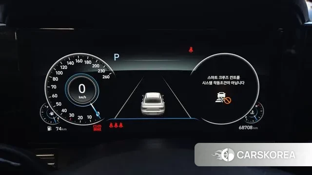 Hyundai The New Grandeur IG id 3059583 из Кореи 11