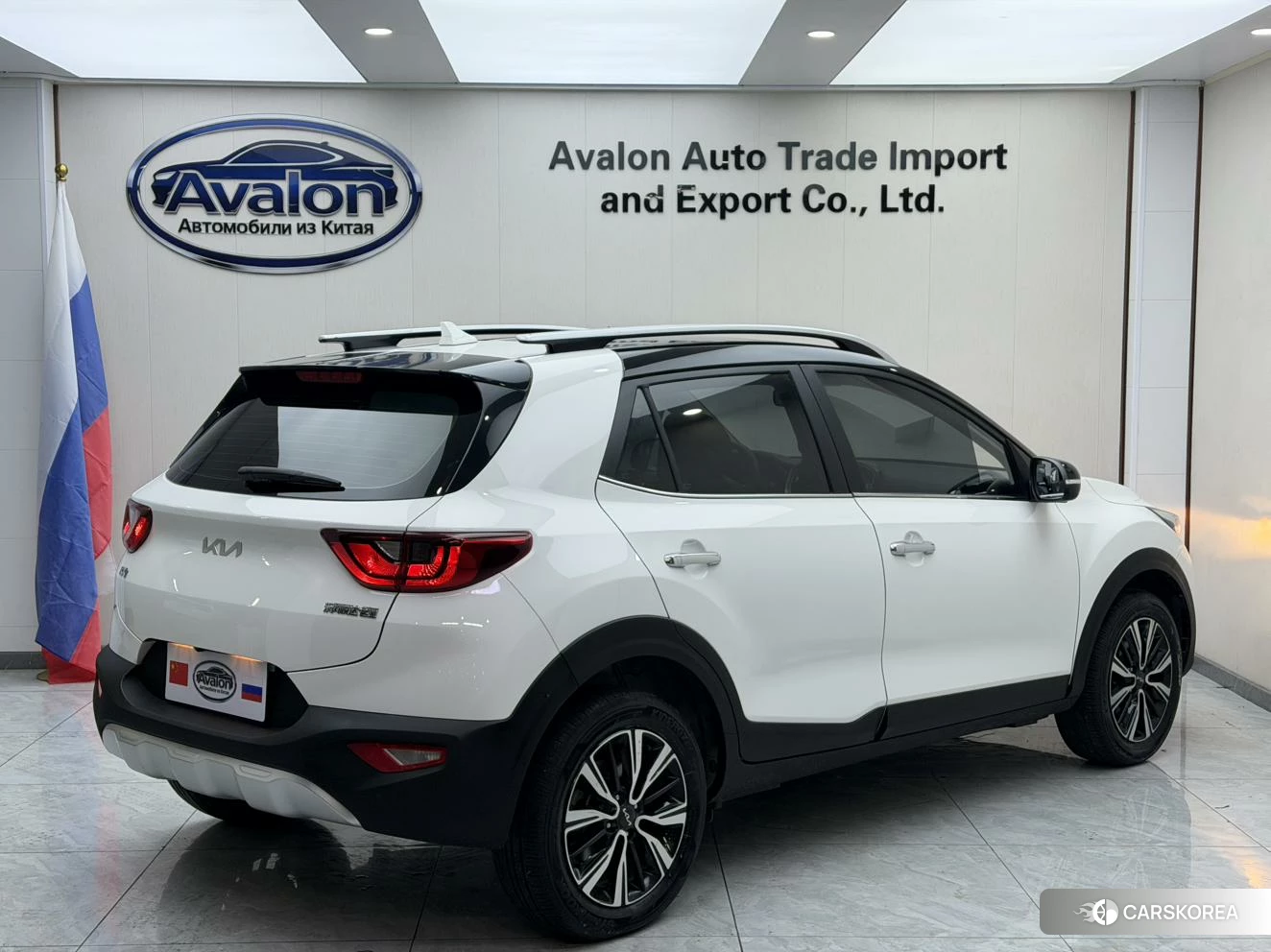 Kia Yi Ran id 4420400 из Китая 11
