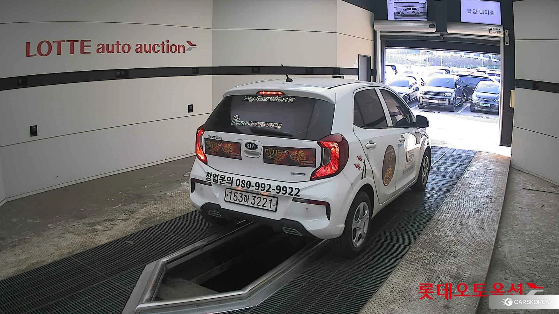 Kia Morning id 3882154 из Кореи 11