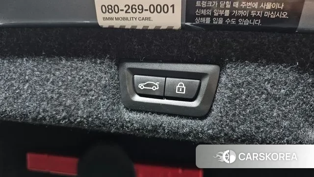 BMW 5 Series (G30) id 3050071 из Кореи 11