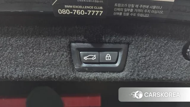 BMW 7 Series (G11) id 3193360 из Кореи 11