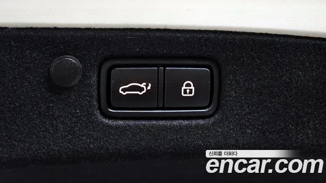 Hyundai The New Grandeur IG id 2707640 из Кореи 11