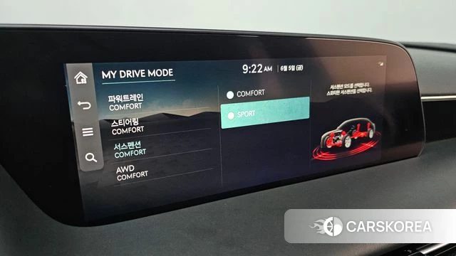 Genesis G90 (RS4) id 4414468 из Кореи 11