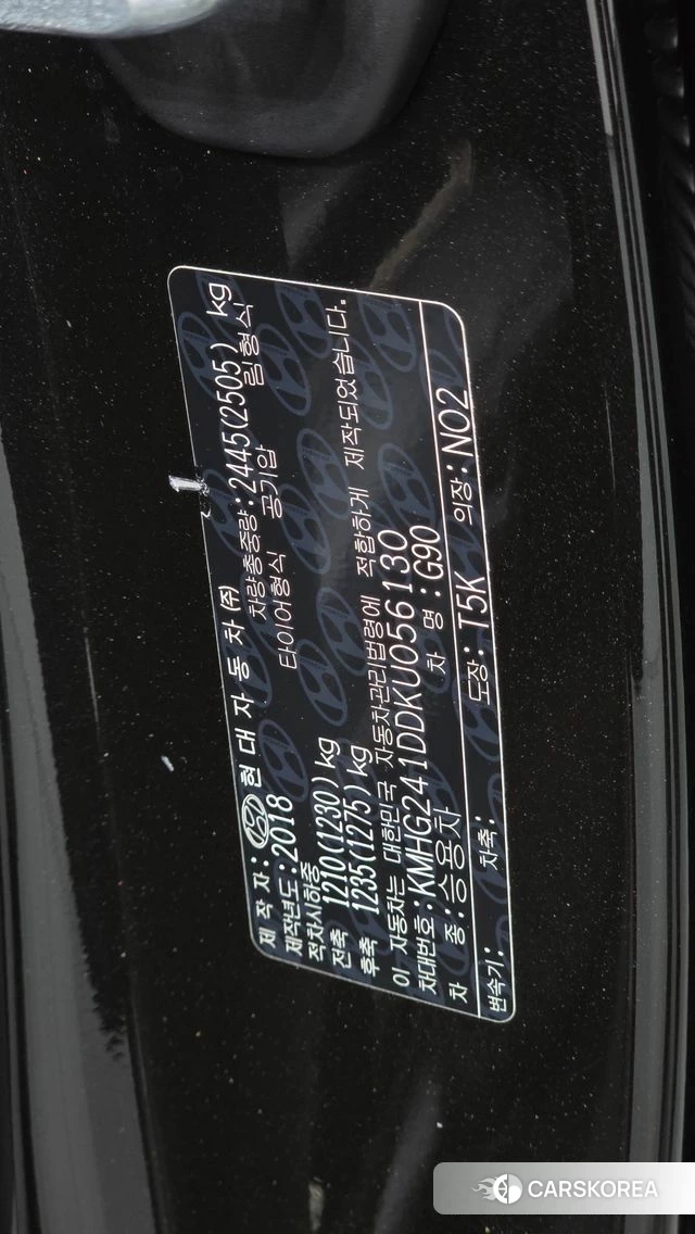 Genesis G90 id 4727909 из Кореи 11