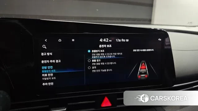 Hyundai Avante (CN7) id 3453568 из Кореи 11