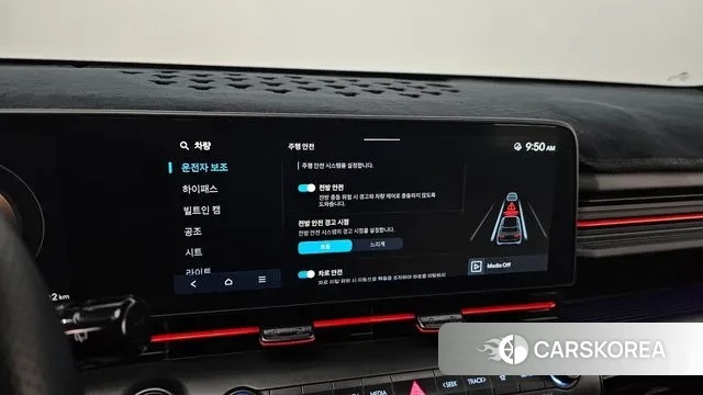 Hyundai Kona (SX2) id 3523434 из Кореи 11