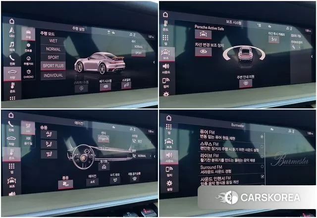 Porsche 911(992) id 3561972 из Кореи 11