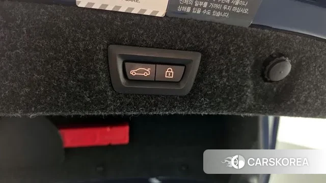 BMW 5 Series (G30) id 3741852 из Кореи 11